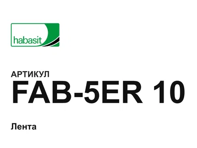 FAB5ER10 Habasit