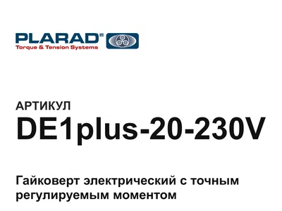 DE1plus20230V Plarad
