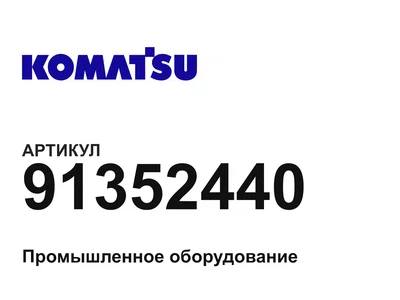 91352440 Komatsu