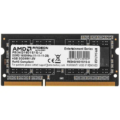 R534G1601S1S-U AMD Операционные системы