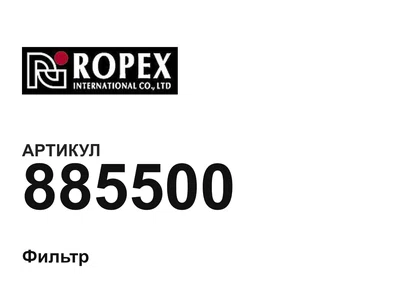 885500 Ropex