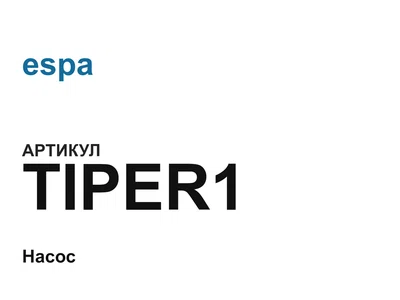 TIPER1 espa