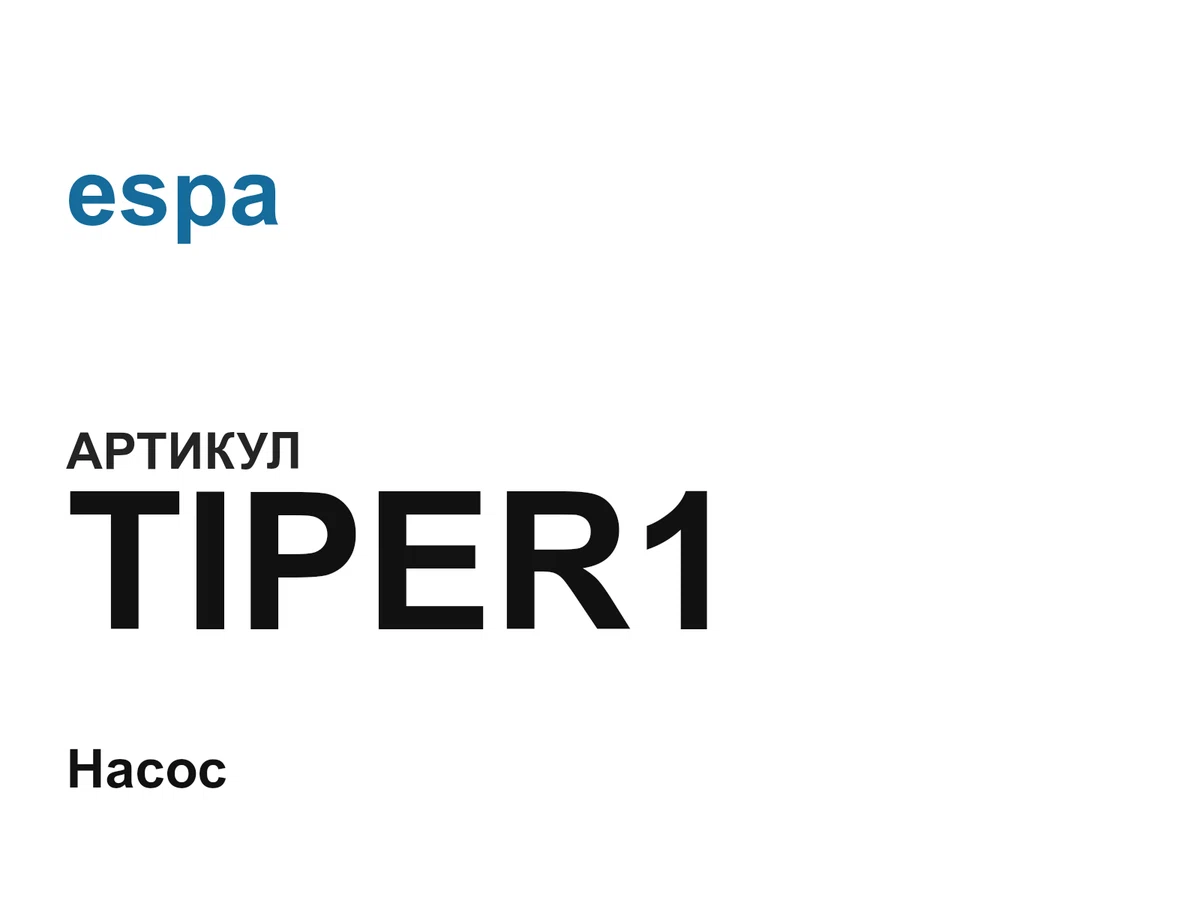 TIPER1 espa