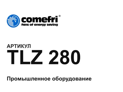 TLZ280 Comefri