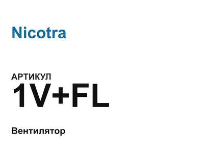1VFL Nicotra