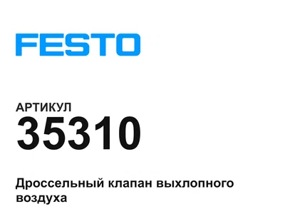 35310 FESTO