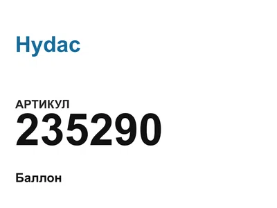 235290 Hydac