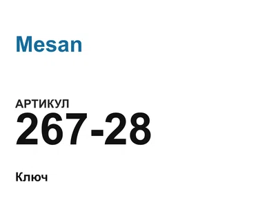 26728 Mesan