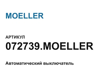 072739MOELLER MOELLER