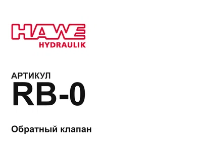 RB0 Hawe