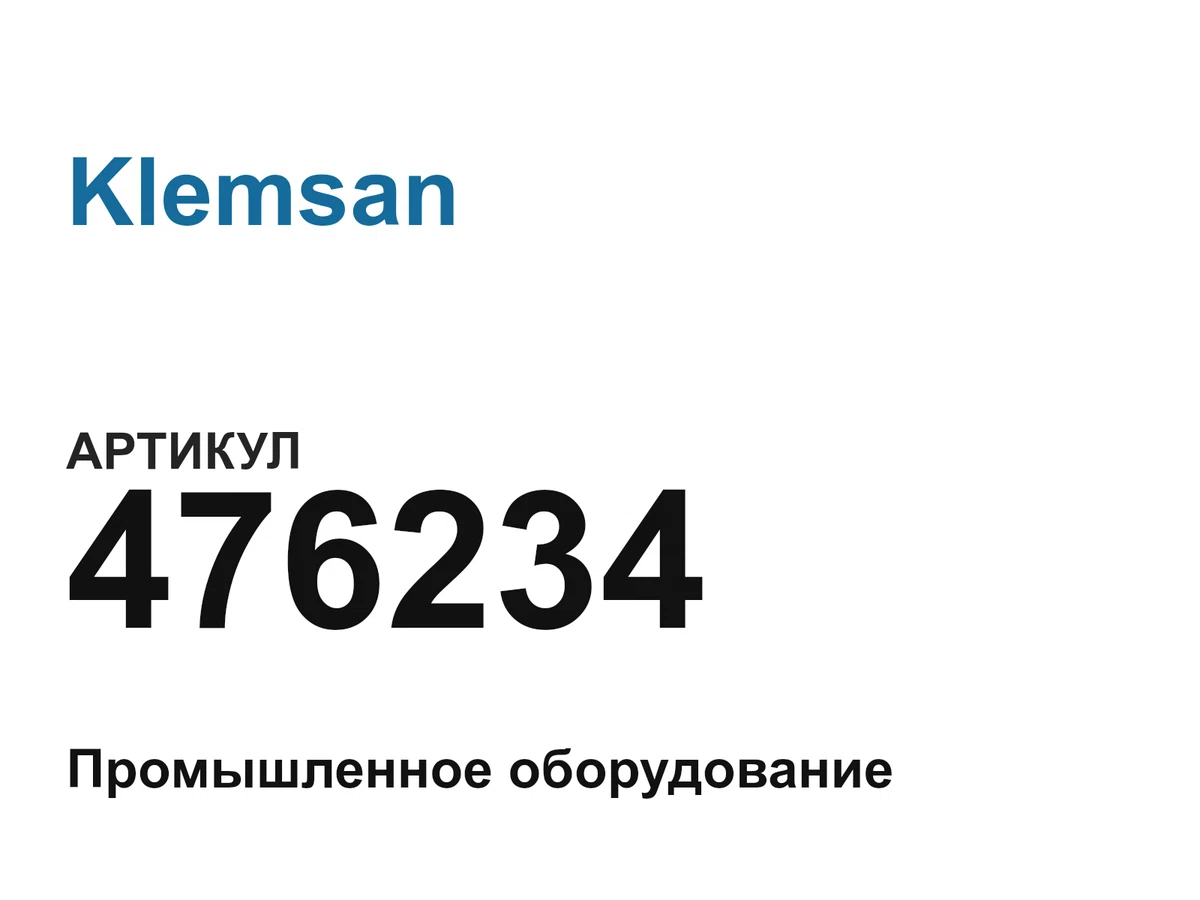 476234 Klemsan