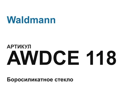 AWDCE118 Waldmann