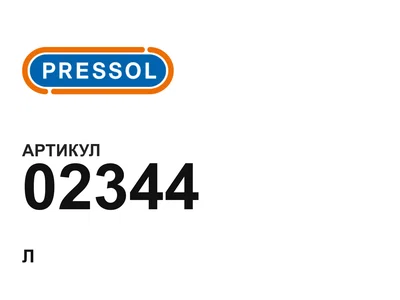 02344 PRESSOL