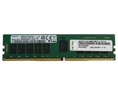 4X77A08634 Lenovo Оперативная память Lenovo DDR 4