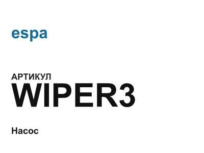 WIPER3 espa