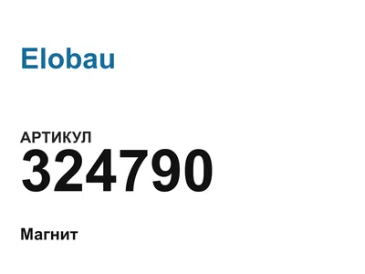 324790 Elobau