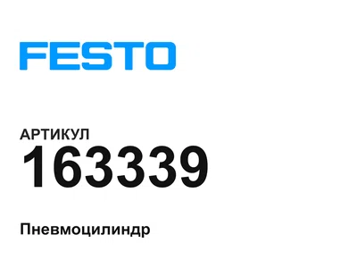 163339 FESTO