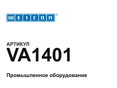VA1401 WEICON