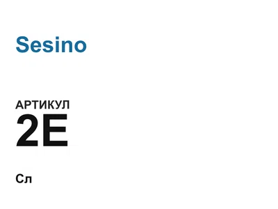 2E Sesino