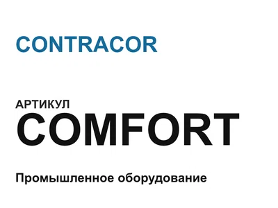 COMFORT CONTRACOR
