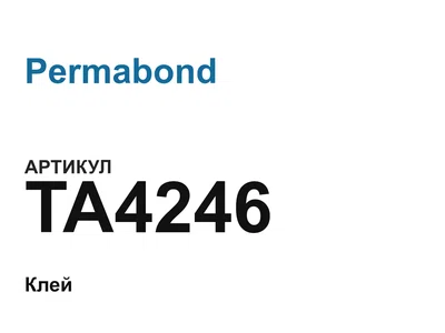 TA4246 Permabond