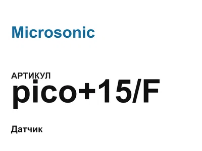 pico15F Microsonic