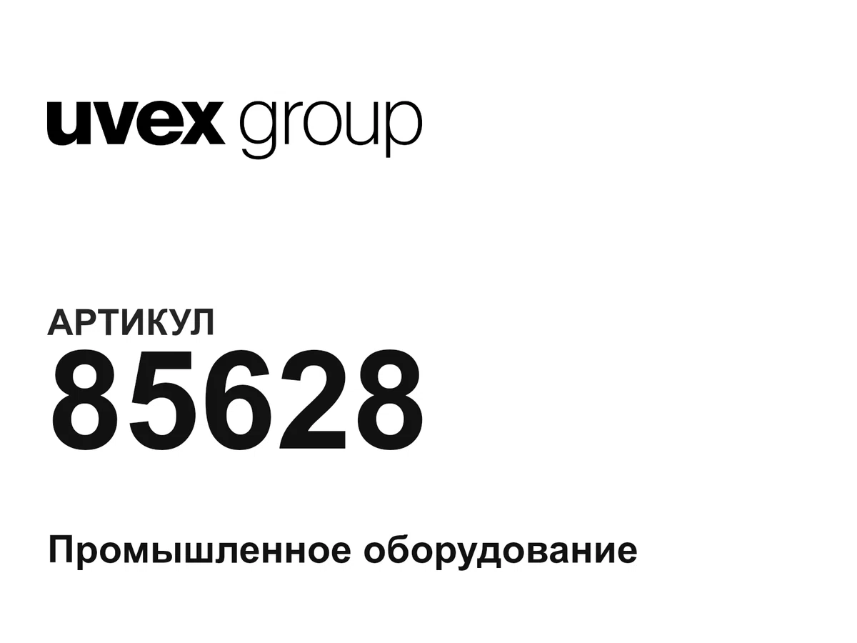 85628 UVEX