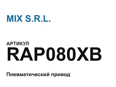 RAP080XB MIX S.R.L.