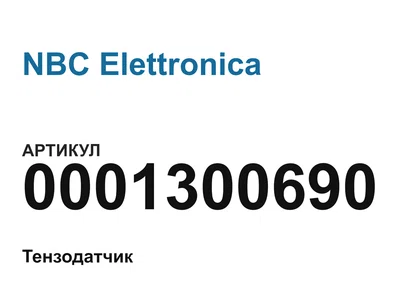 0001300690 NBC Elettronica