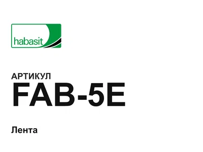 FAB5E Habasit