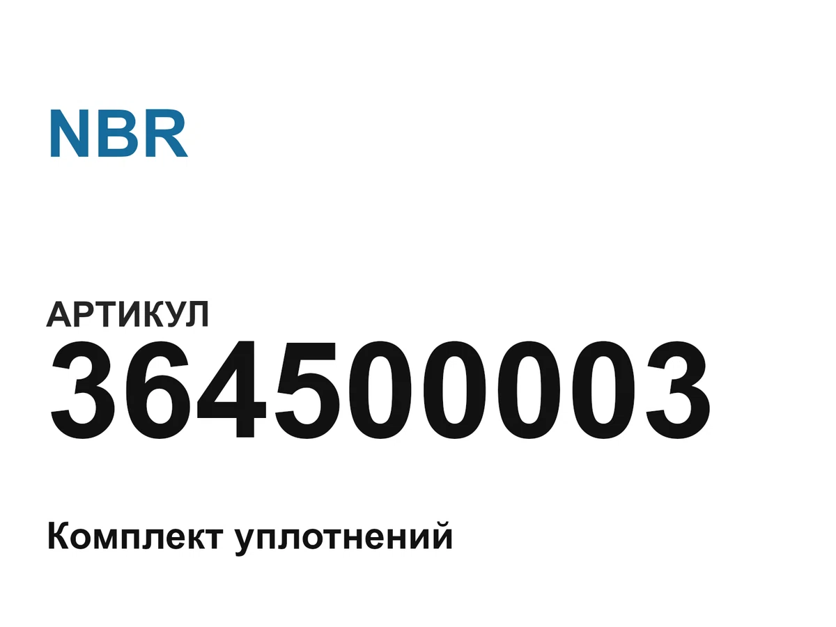 364500003 NBR