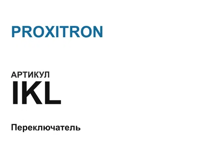 IKL PROXITRON