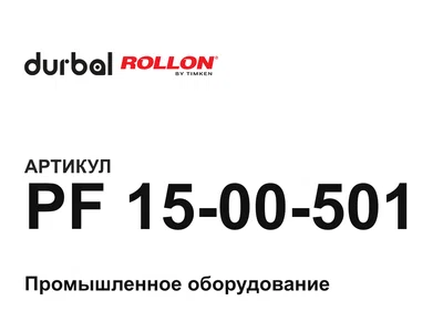 PF1500501 Durbal