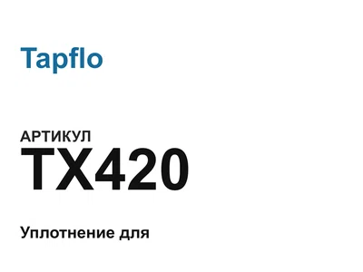 TX420 Tapflo