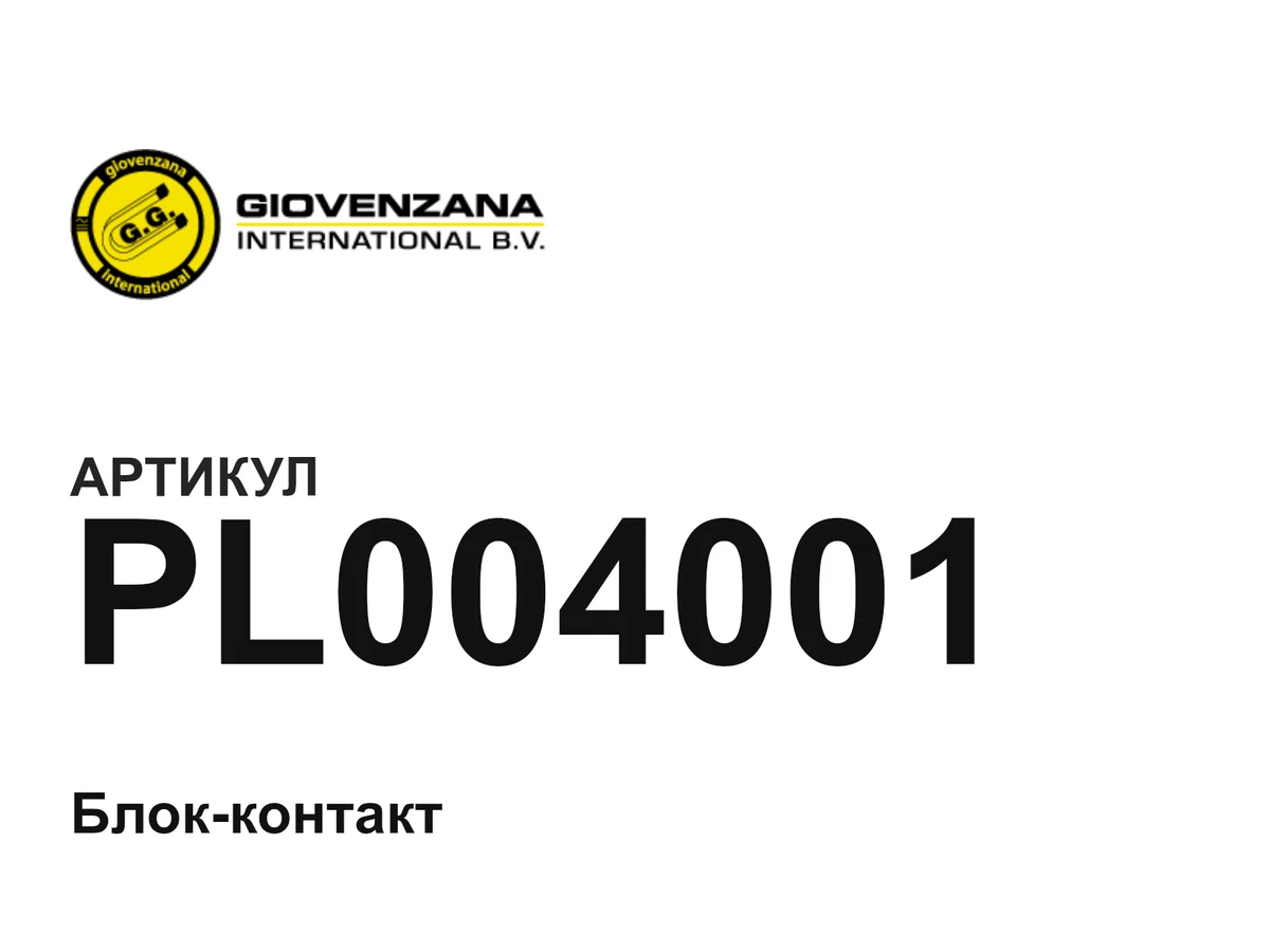 PL004001 GIOVENZANA
