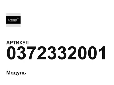 0372332001 Sauter