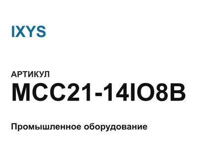 MCC2114IO8B IXYS