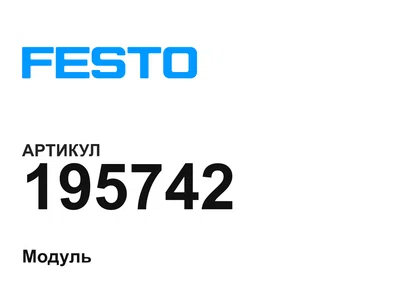 195742 FESTO