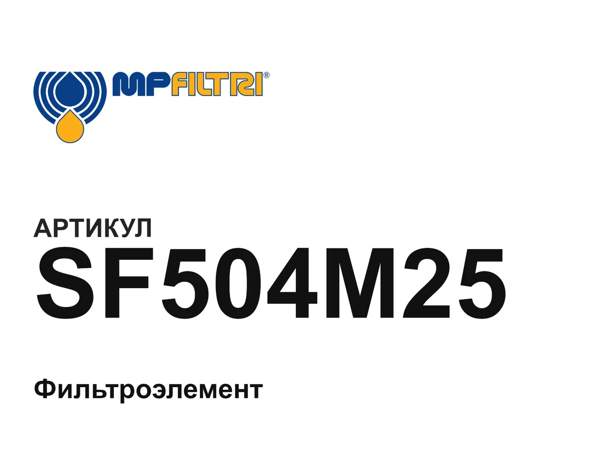 SF504M25 MP Filtri