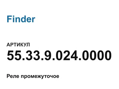 553390240000 Finder