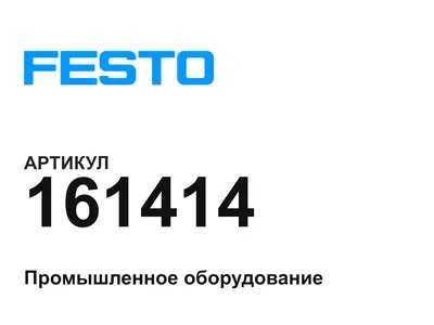 161414 FESTO