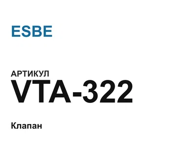VTA322 ESBE