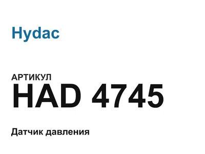 HAD4745 Hydac