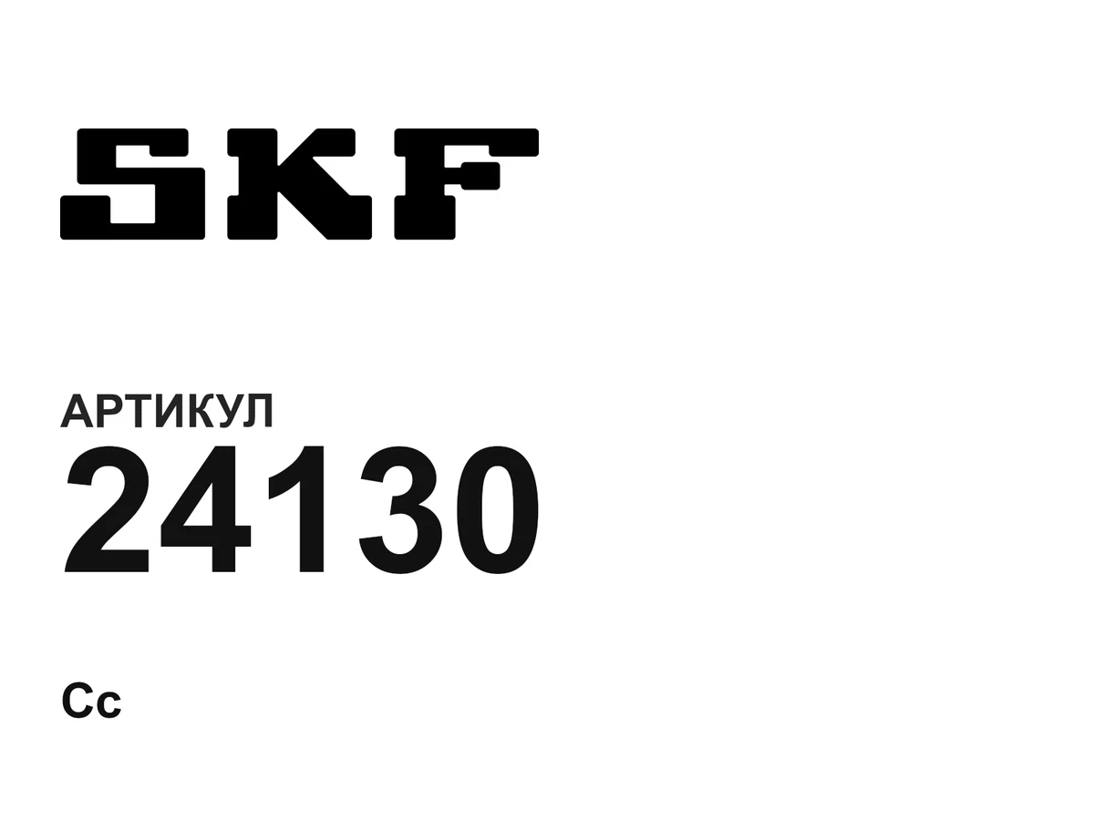 24130 SKF