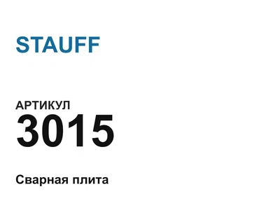 3015 STAUFF