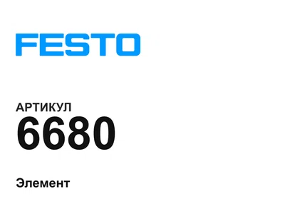 6680 FESTO