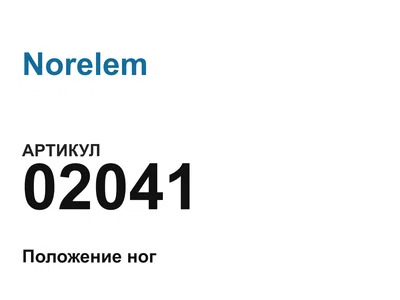 02041 Norelem