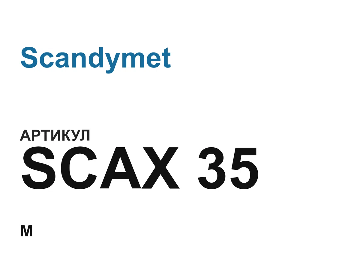 SCAX35 Scandymet