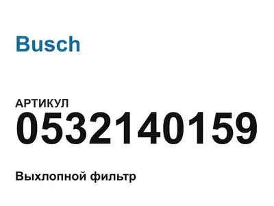 0532140159 Busch