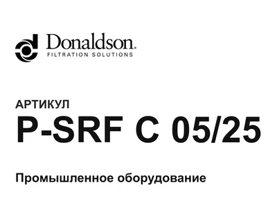 PSRFC0525 Donaldson